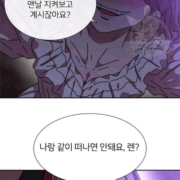 16088040892051.jpeg