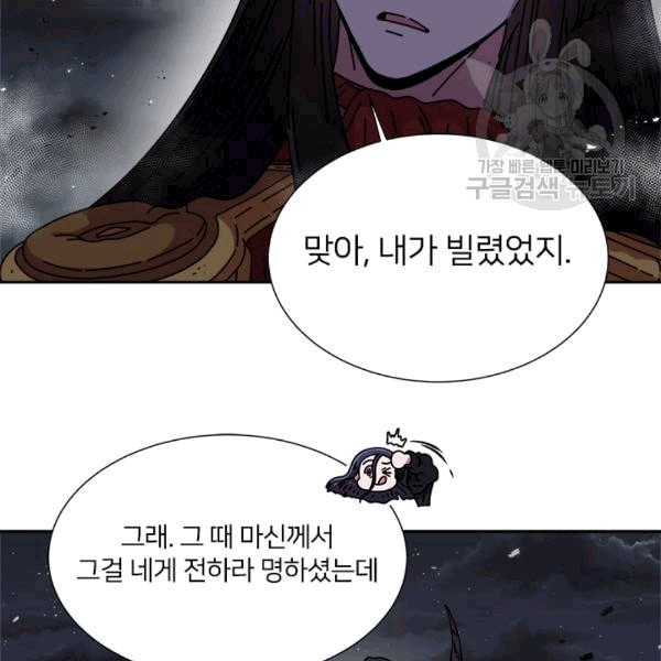 1608804137904.jpeg