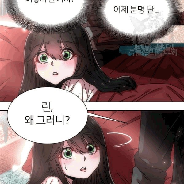 16088041442021.jpeg