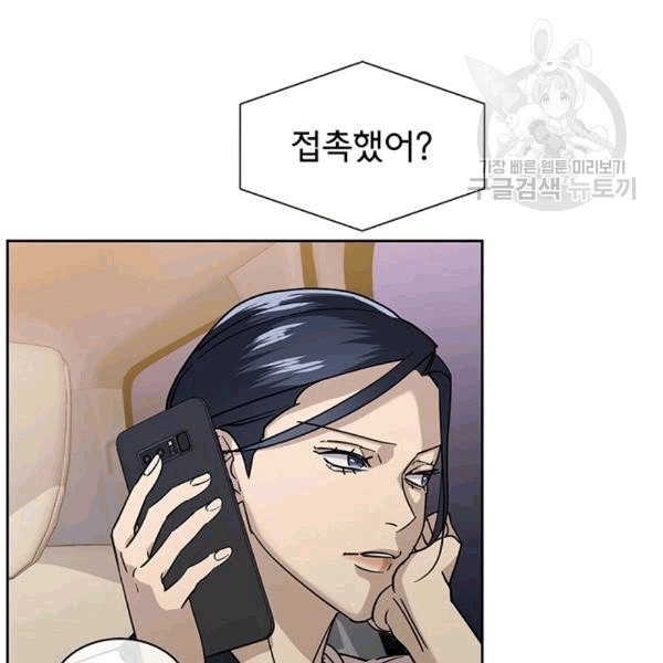 16088046546291.jpeg