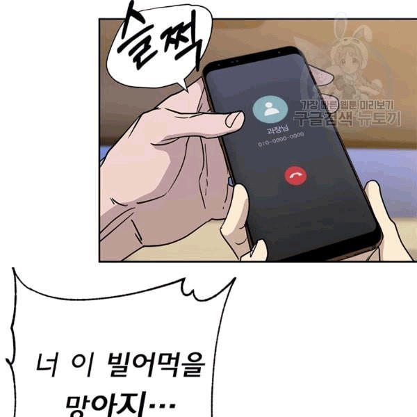 16088046583737.jpeg