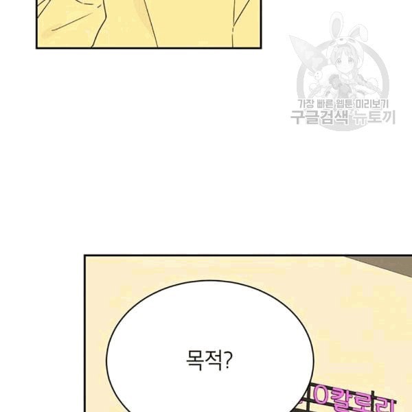 16088051672024.jpeg