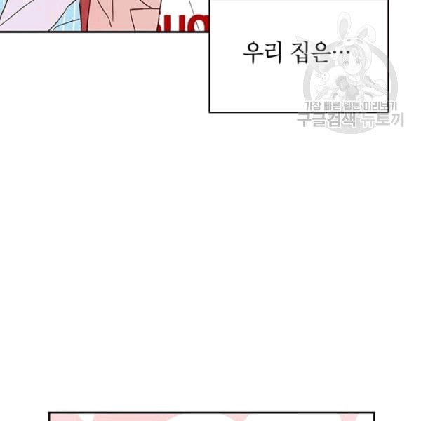 1608805169021.jpeg