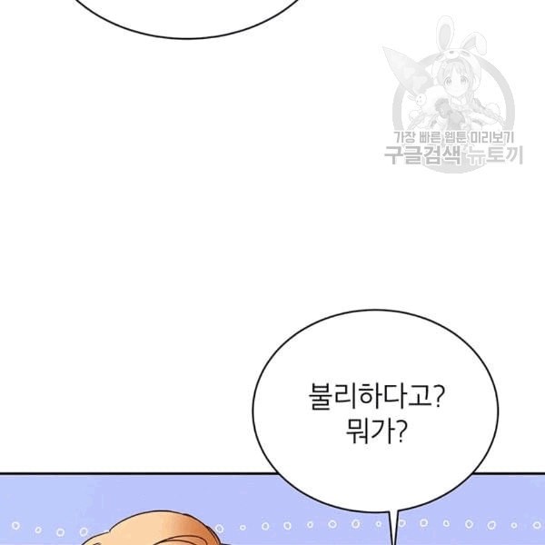 16088052262007.jpeg