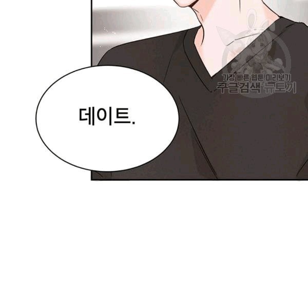 16088052371777.jpeg