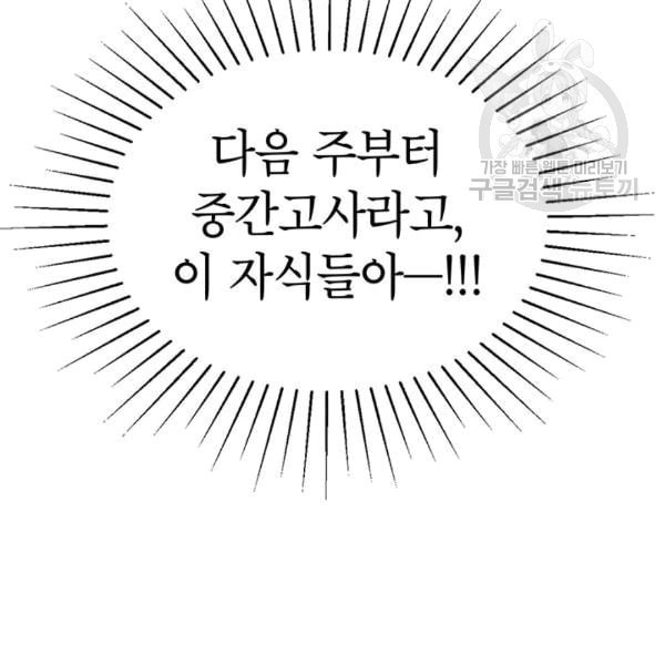 16088052380829.jpeg