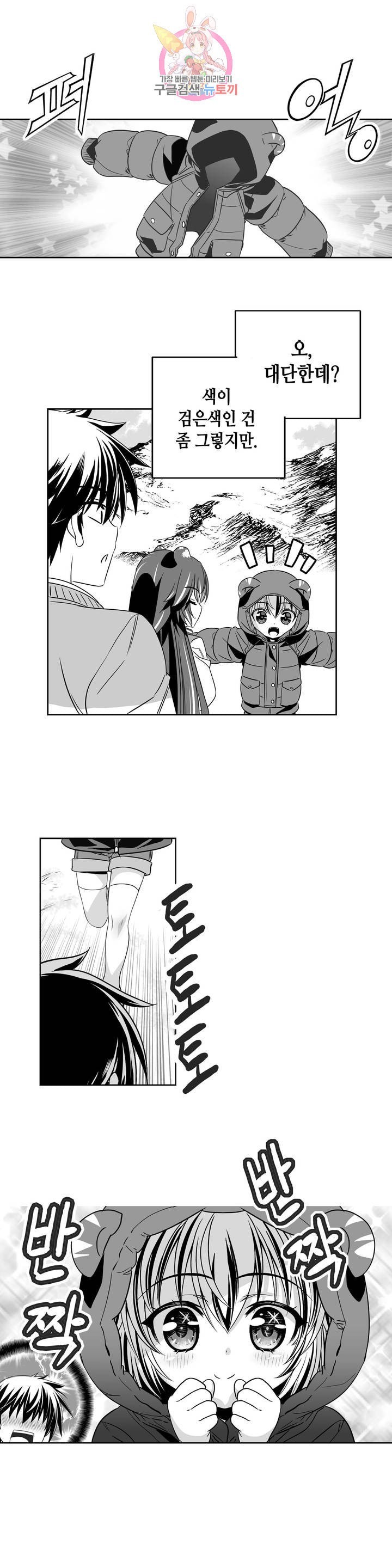 16088593295357.jpeg