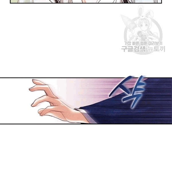 16088662972893.jpeg