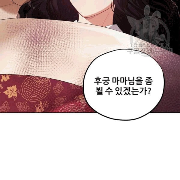 16088663822231.jpeg