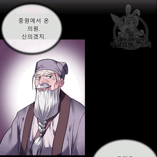 16089180424426.jpeg