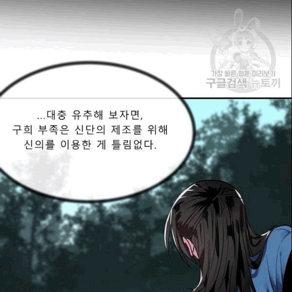 16089180433952.jpeg