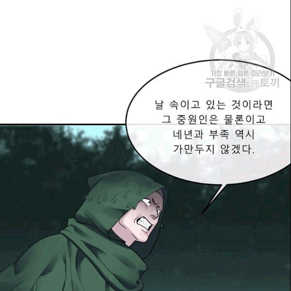 16089180456111.jpeg