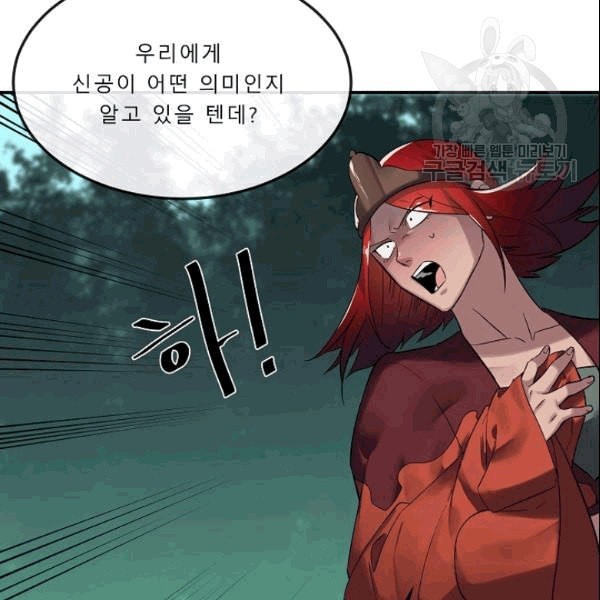 16089180503083.jpeg