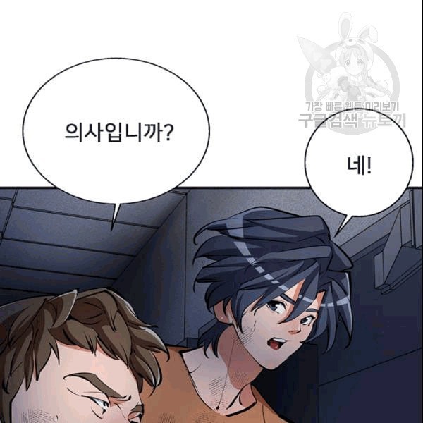 16089200281704.jpeg