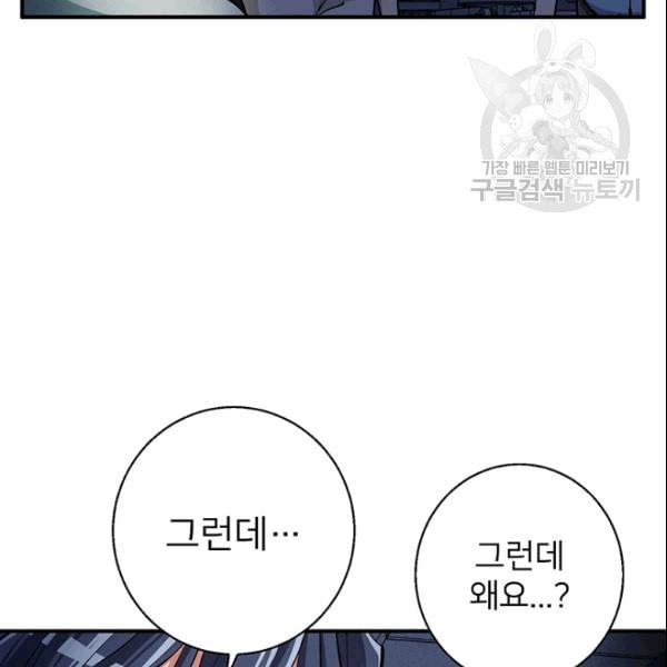 1608920044148.jpeg