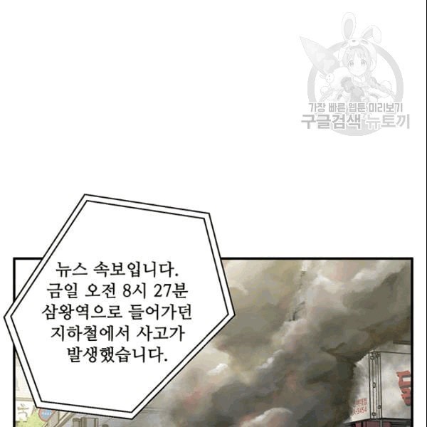 16089200511772.jpeg
