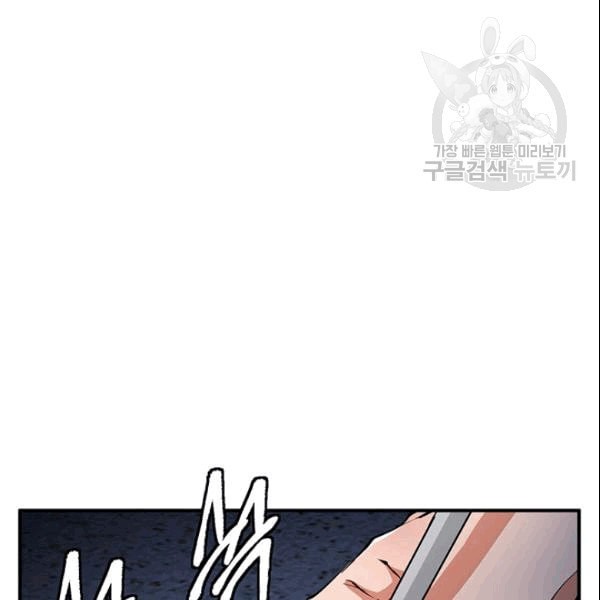 16089200610092.jpeg