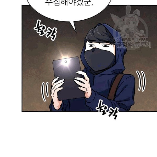 16089249725549.jpeg