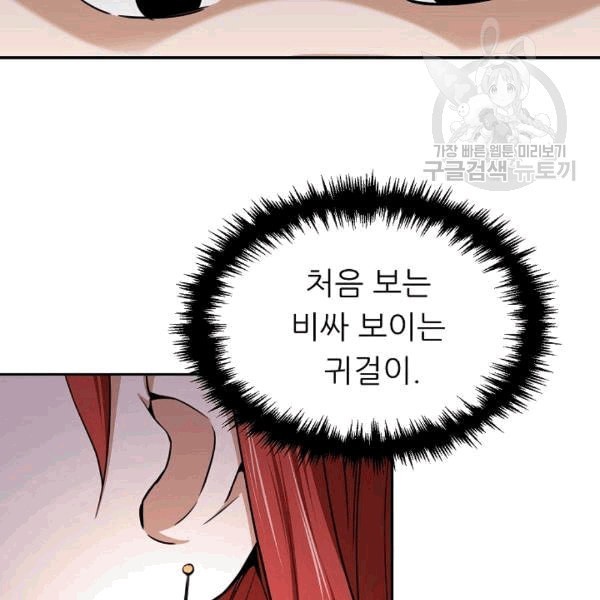 1608924994921.jpeg