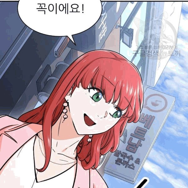 1608925012356.jpeg