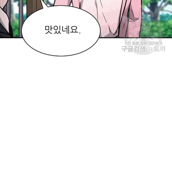 16089250192102.jpeg
