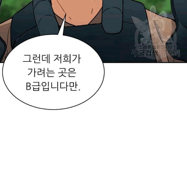 16089250291385.jpeg