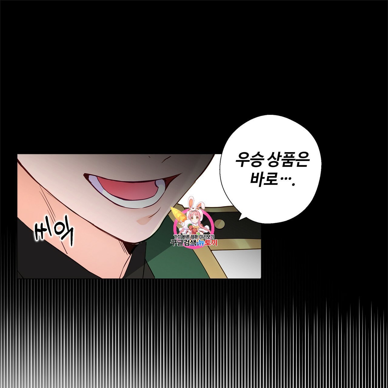 1608926853496.jpeg