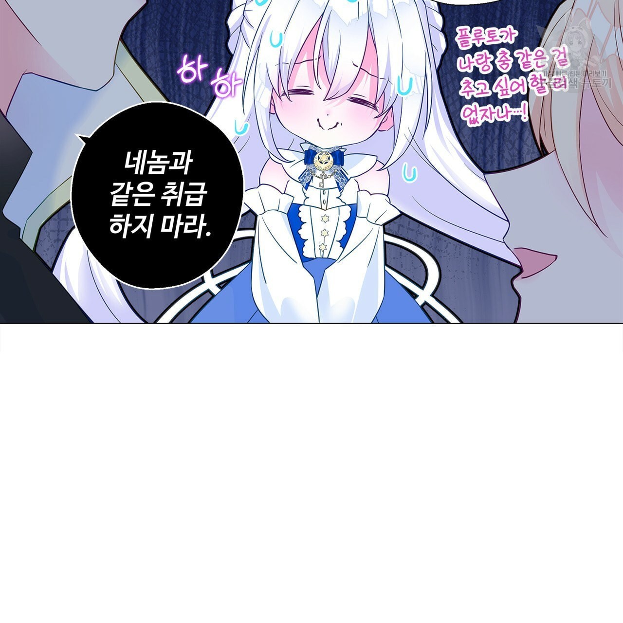 1608926868286.jpeg