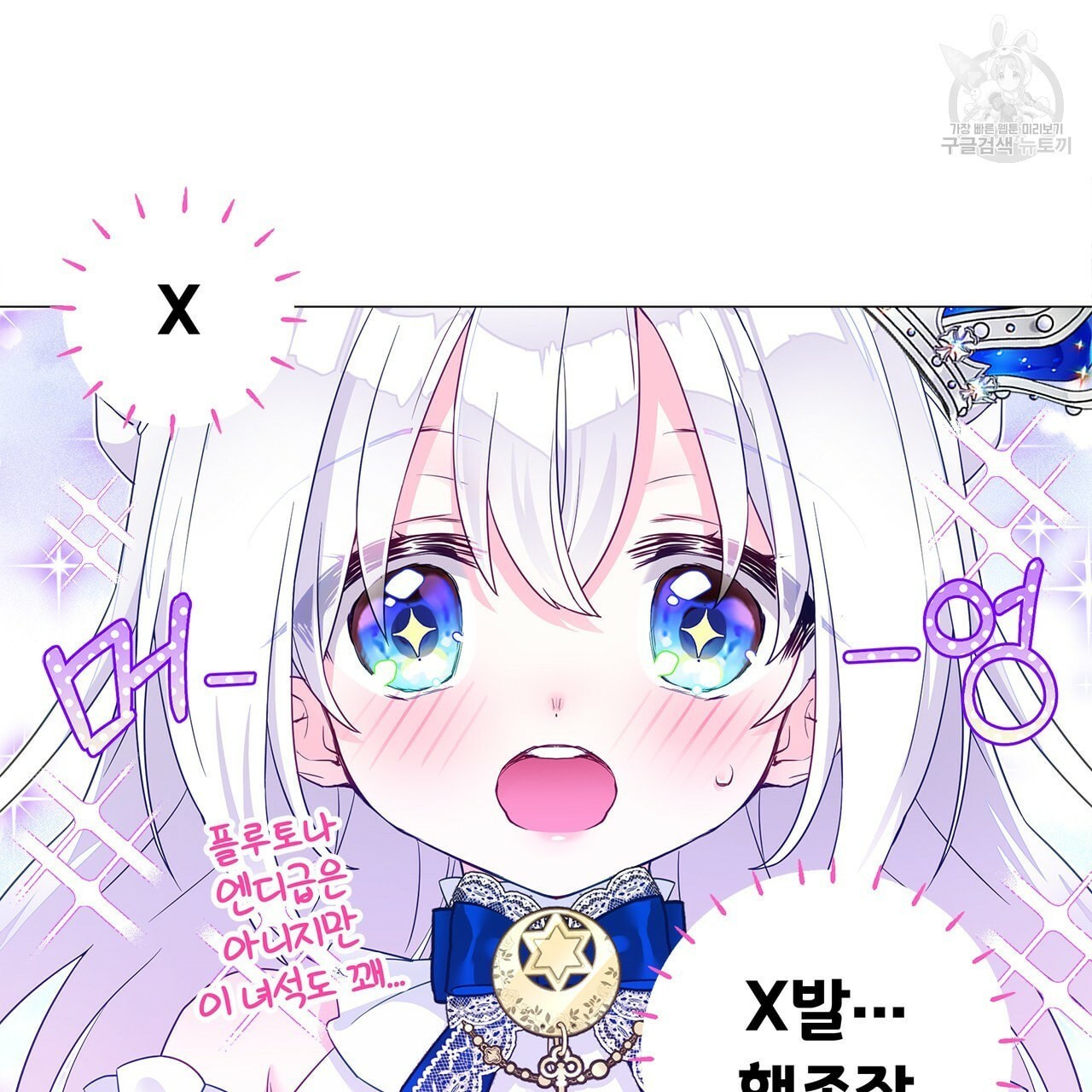 1608926876254.jpeg