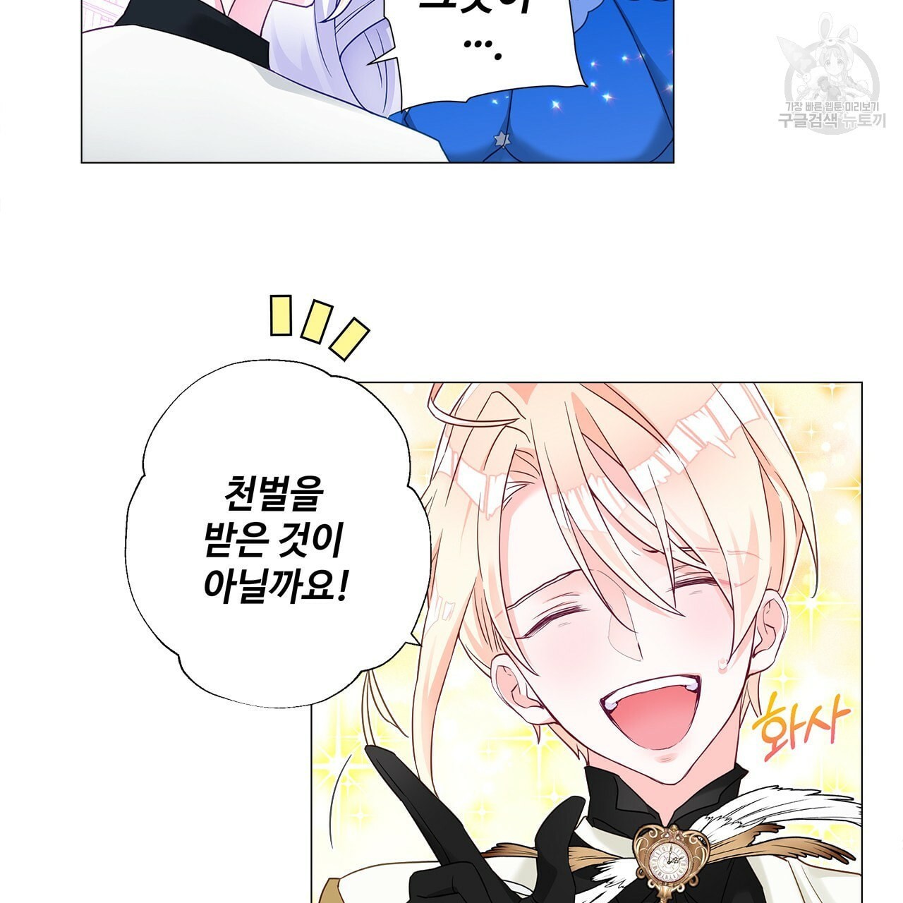 16089268814137.jpeg