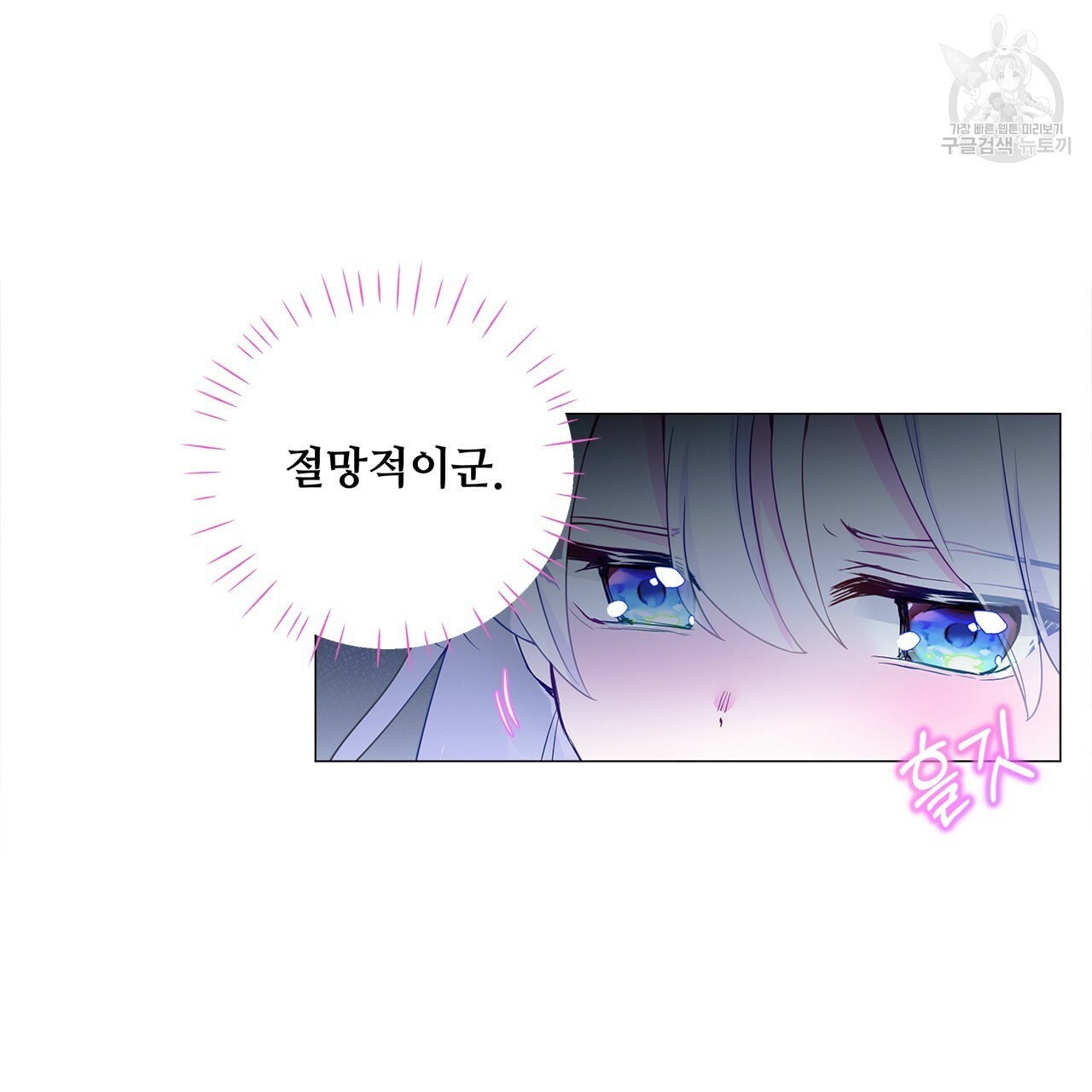 1608926887685.jpeg