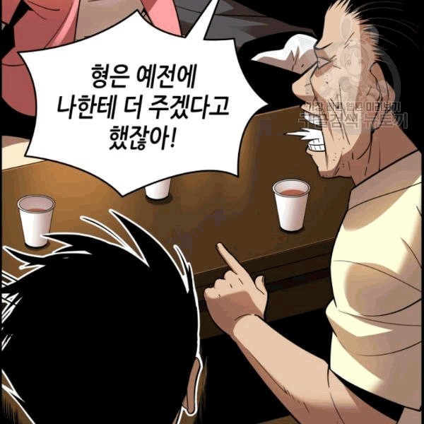 16090063039255.jpeg