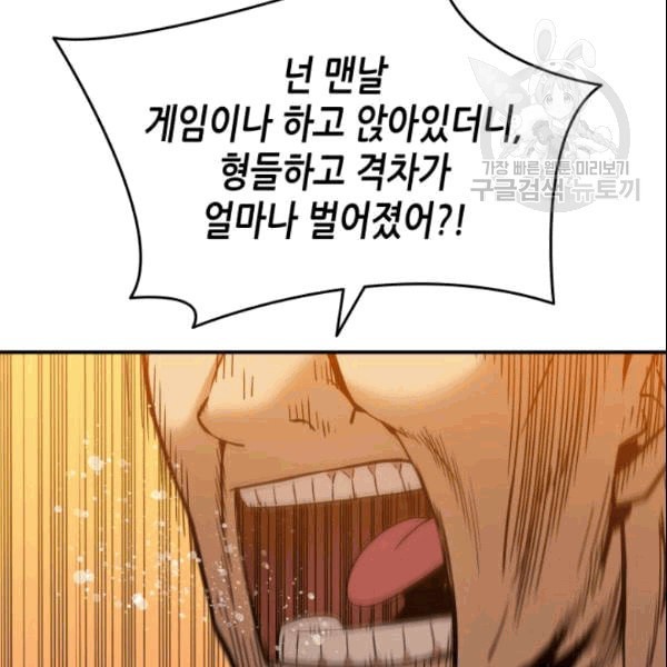 1609006309306.jpeg