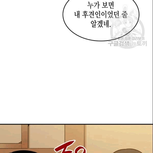 16090063102453.jpeg