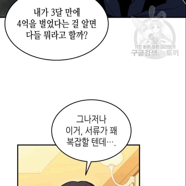 16090063139526.jpeg