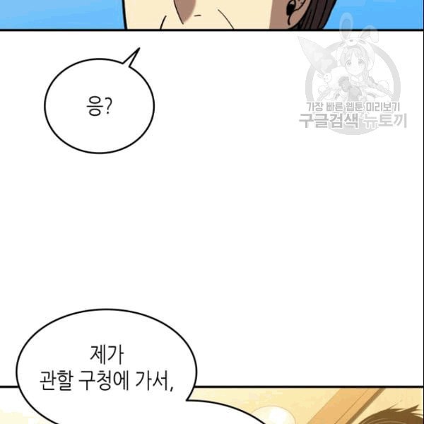 16090063149192.jpeg