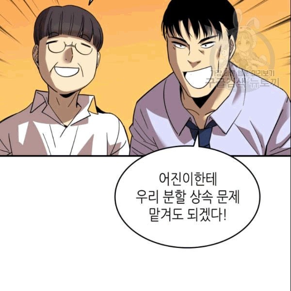 16090063183719.jpeg