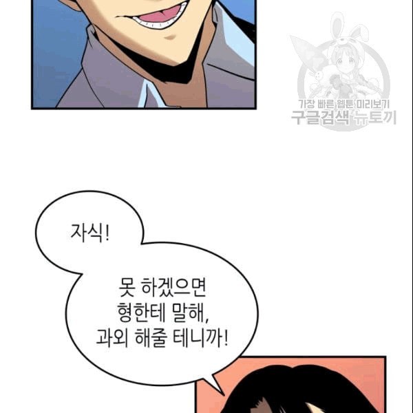 16090063208743.jpeg