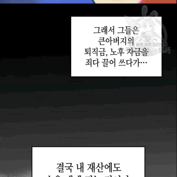 16090063283123.jpeg