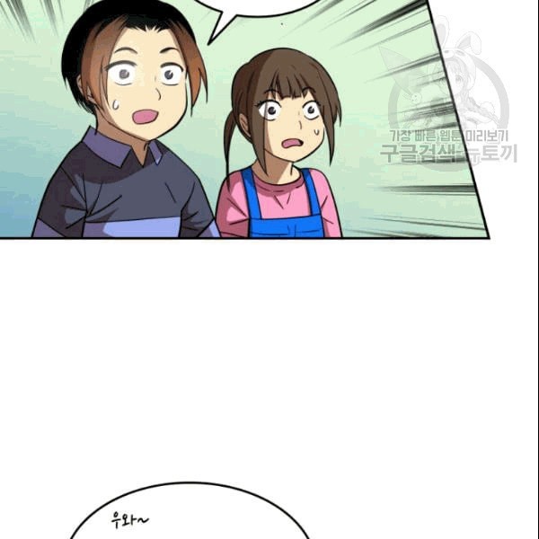 16090063382398.jpeg