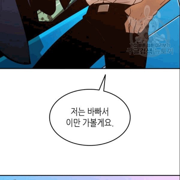 16090063398387.jpeg