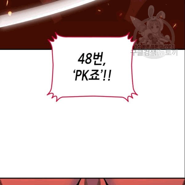 1609006350925.jpeg