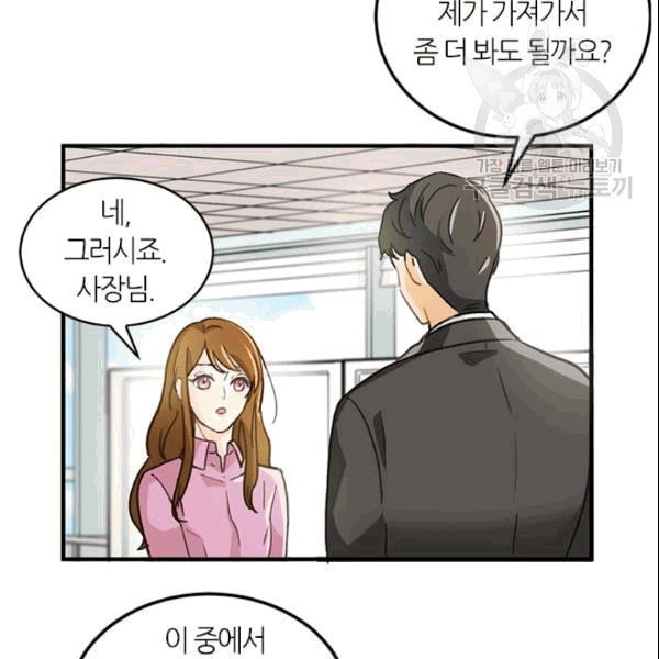 16090895221.jpeg