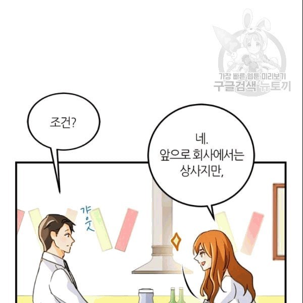 16090897342276.jpeg