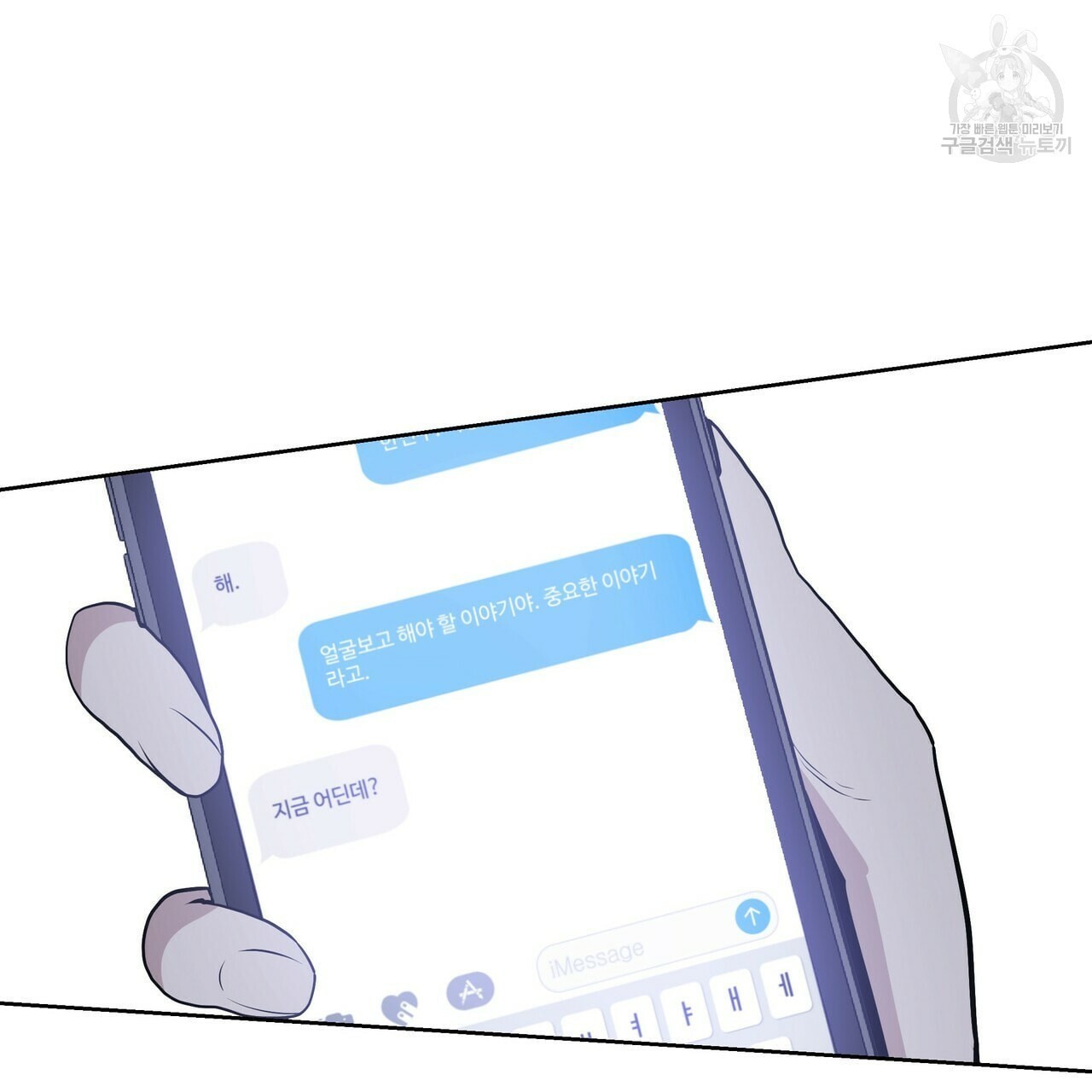 1609090291881.jpeg