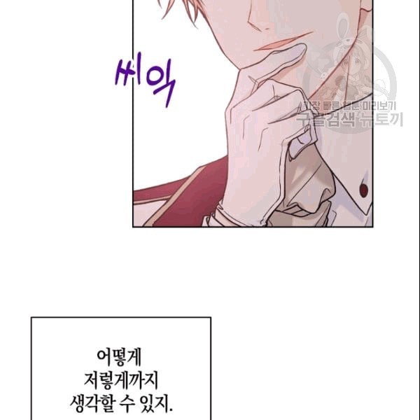 1609128440293.jpeg