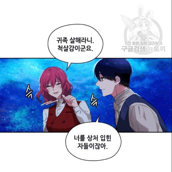 16091286647433.jpeg