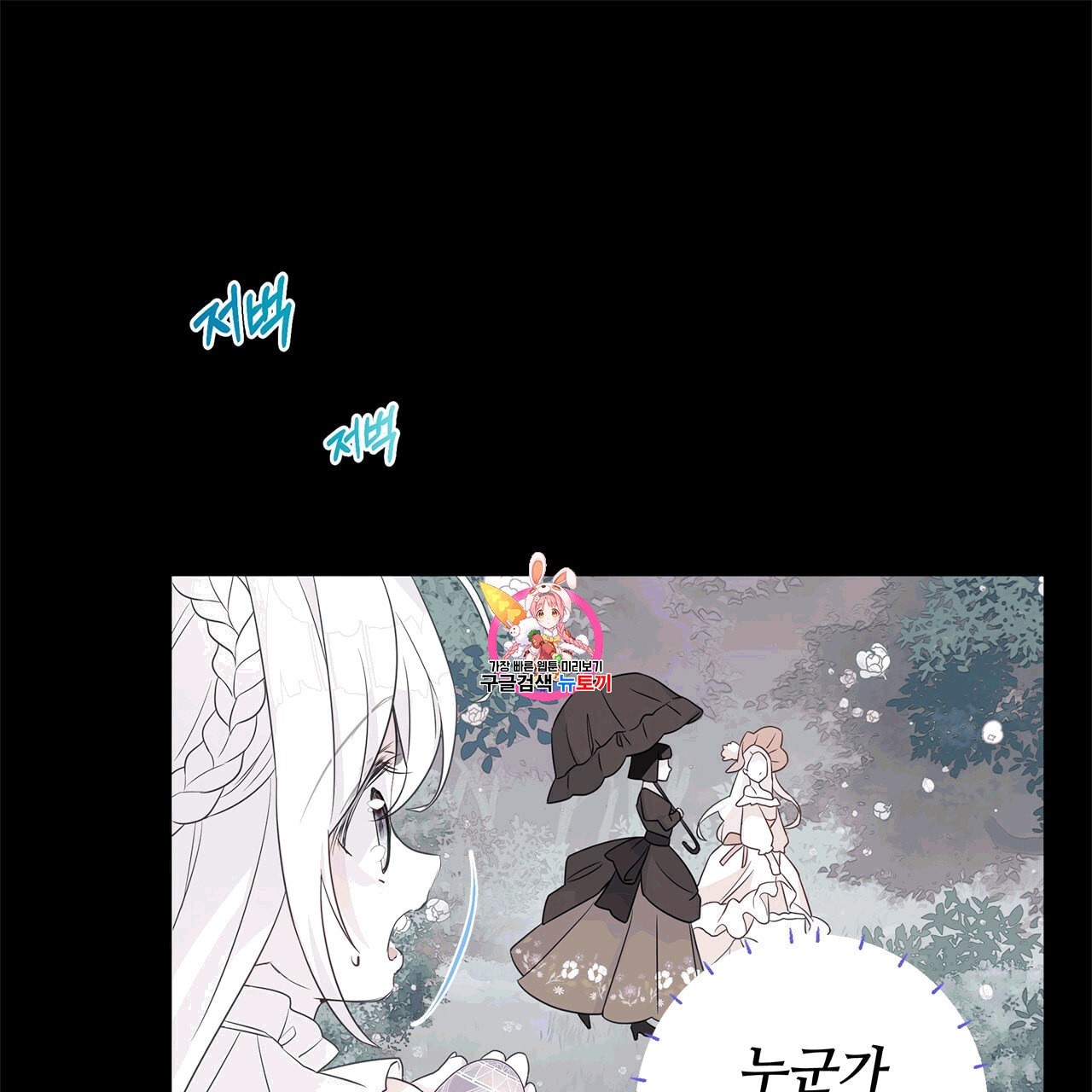 16091713603417.jpeg