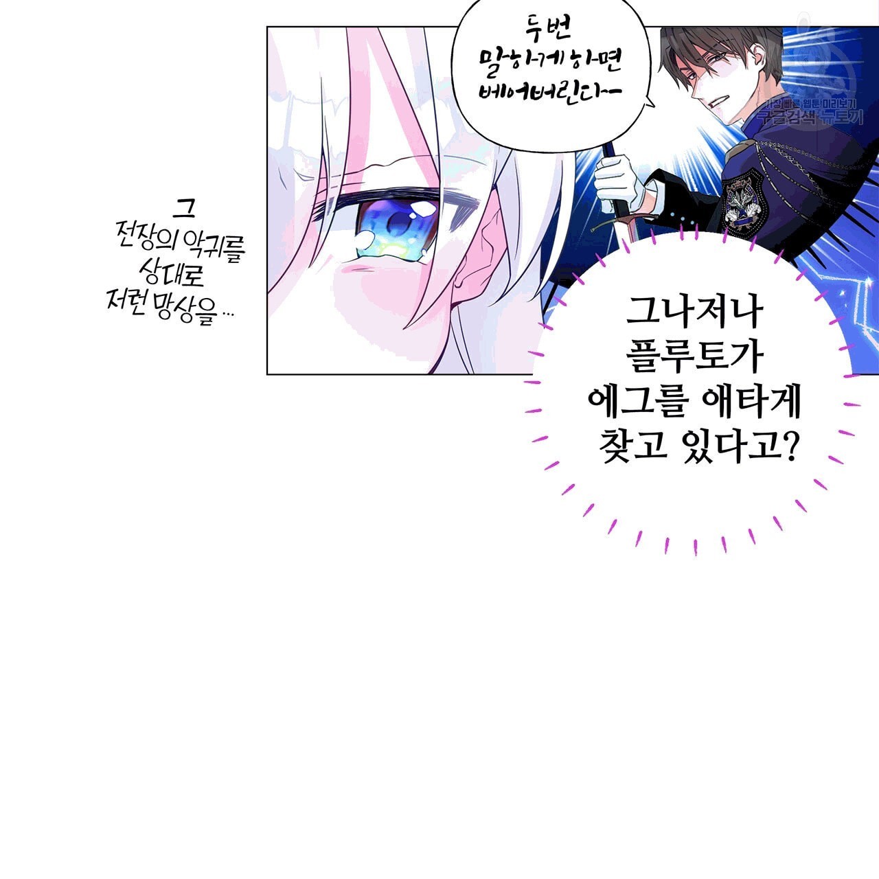 16091713706342.jpeg