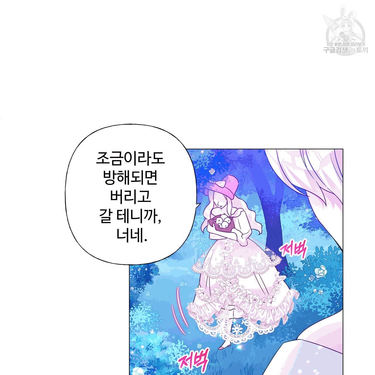 16091713775057.jpeg